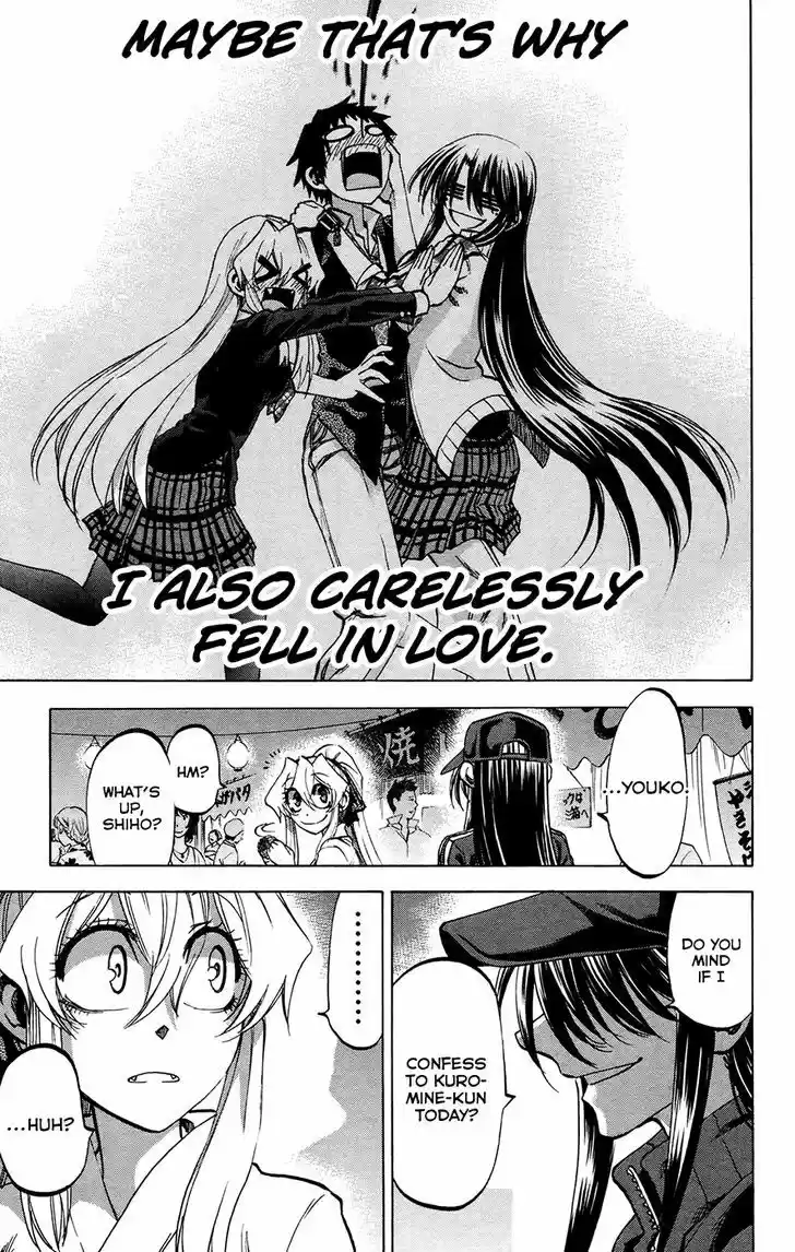 Jitsu wa Watashi wa 127