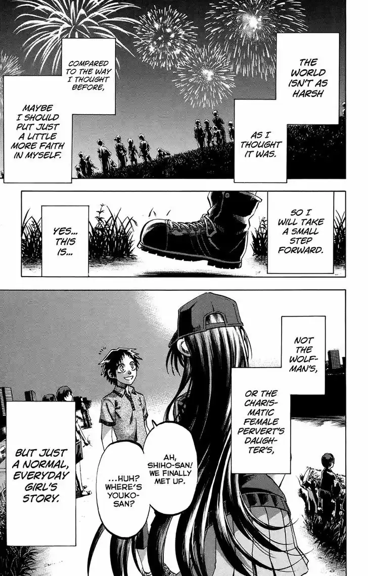 Jitsu wa Watashi wa 127