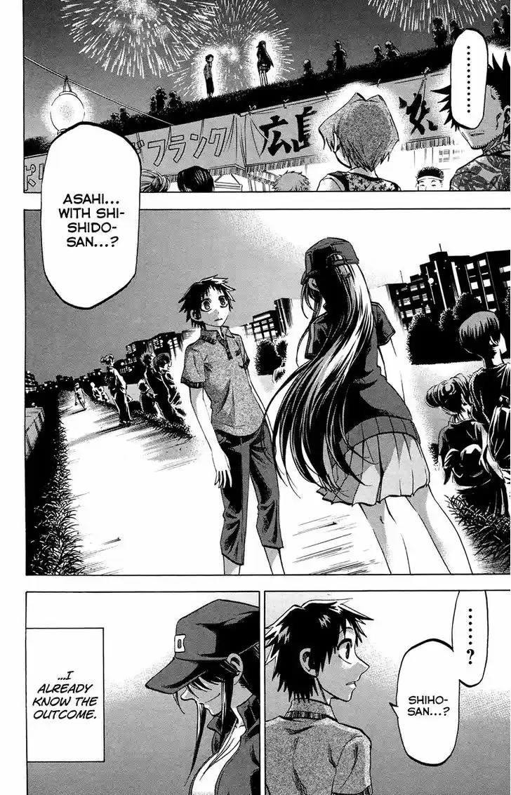 Jitsu wa Watashi wa 128