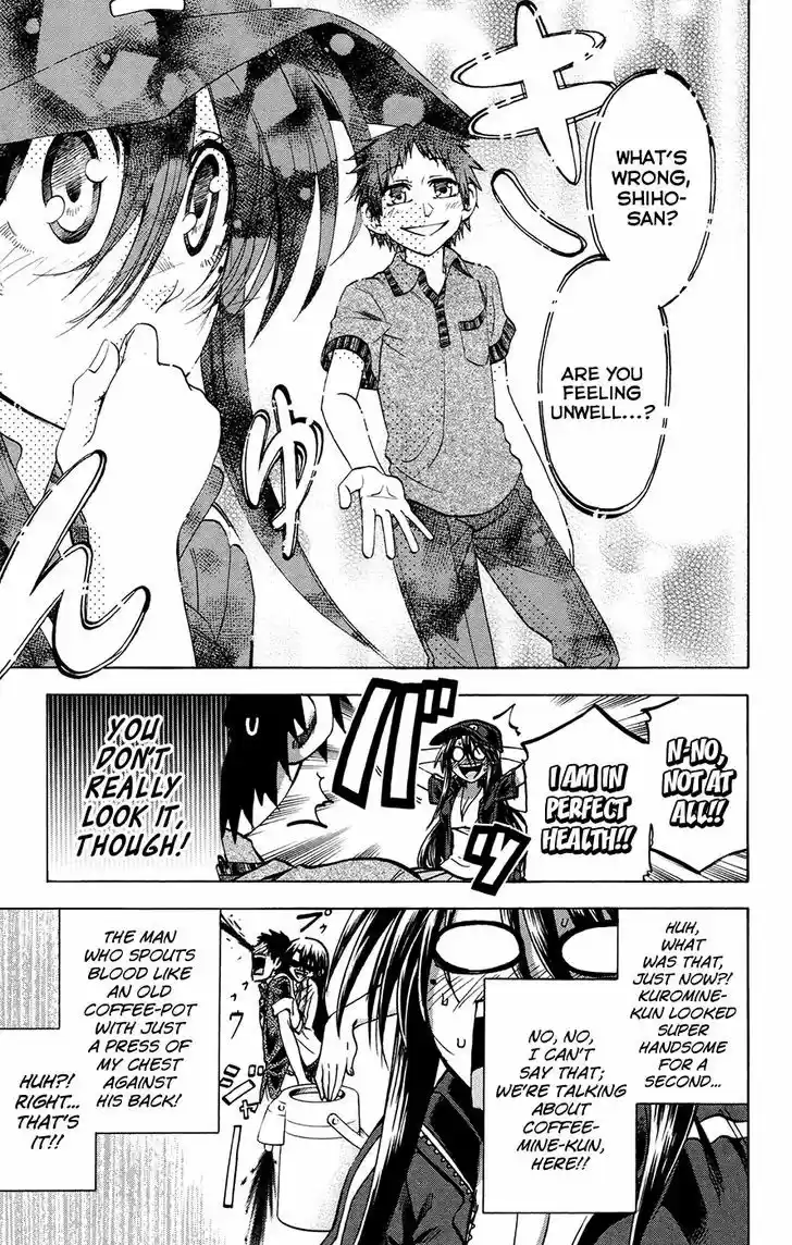 Jitsu wa Watashi wa 128