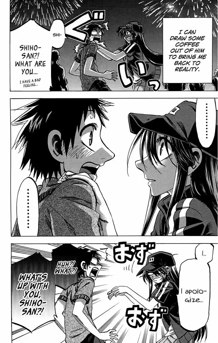 Jitsu wa Watashi wa 128