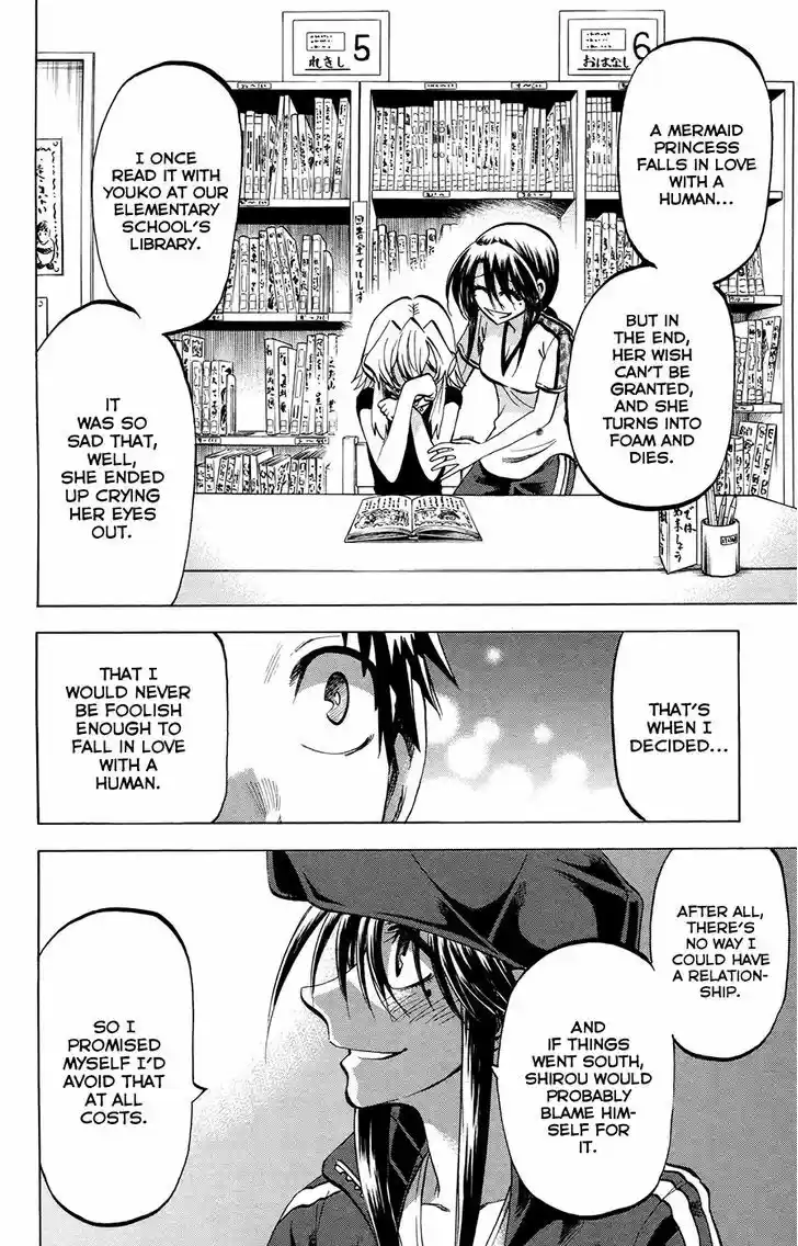 Jitsu wa Watashi wa 128