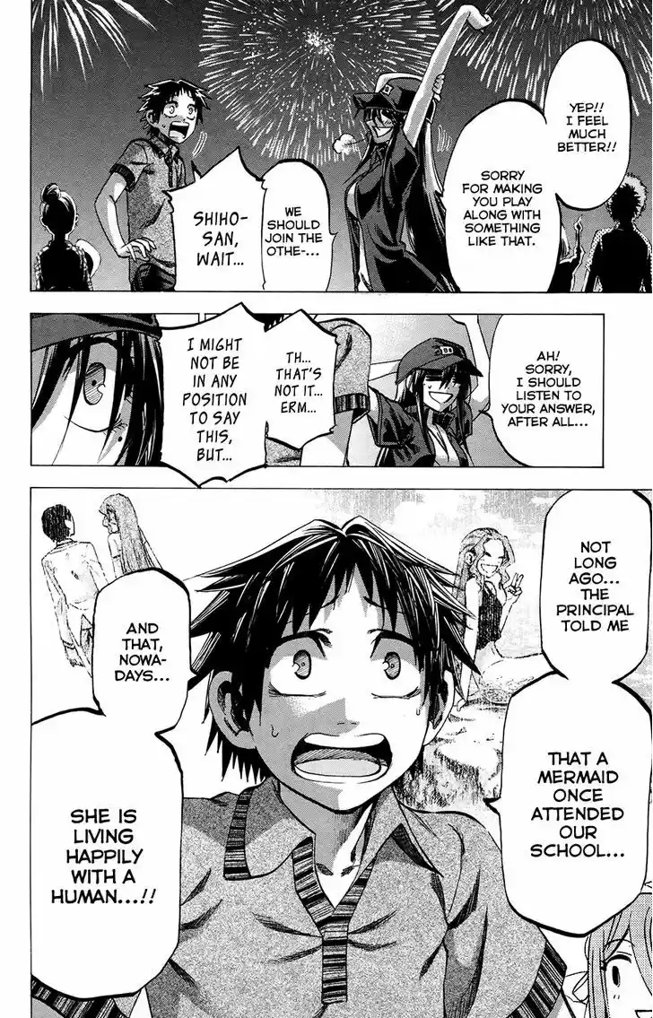 Jitsu wa Watashi wa 128
