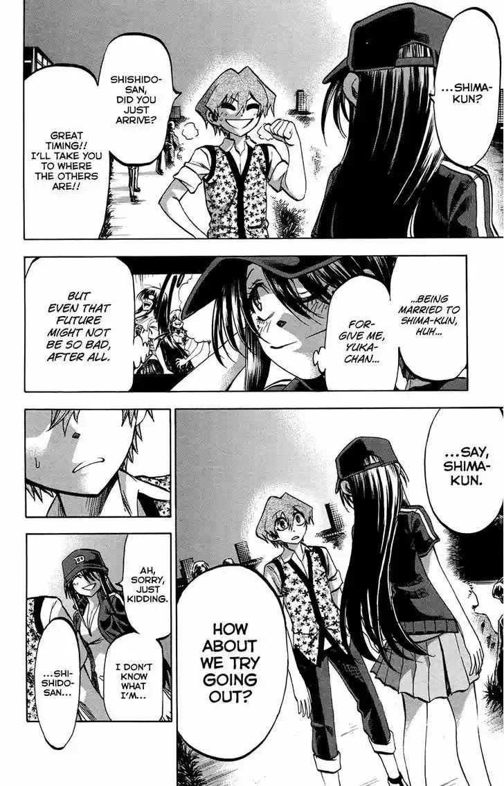 Jitsu wa Watashi wa 128