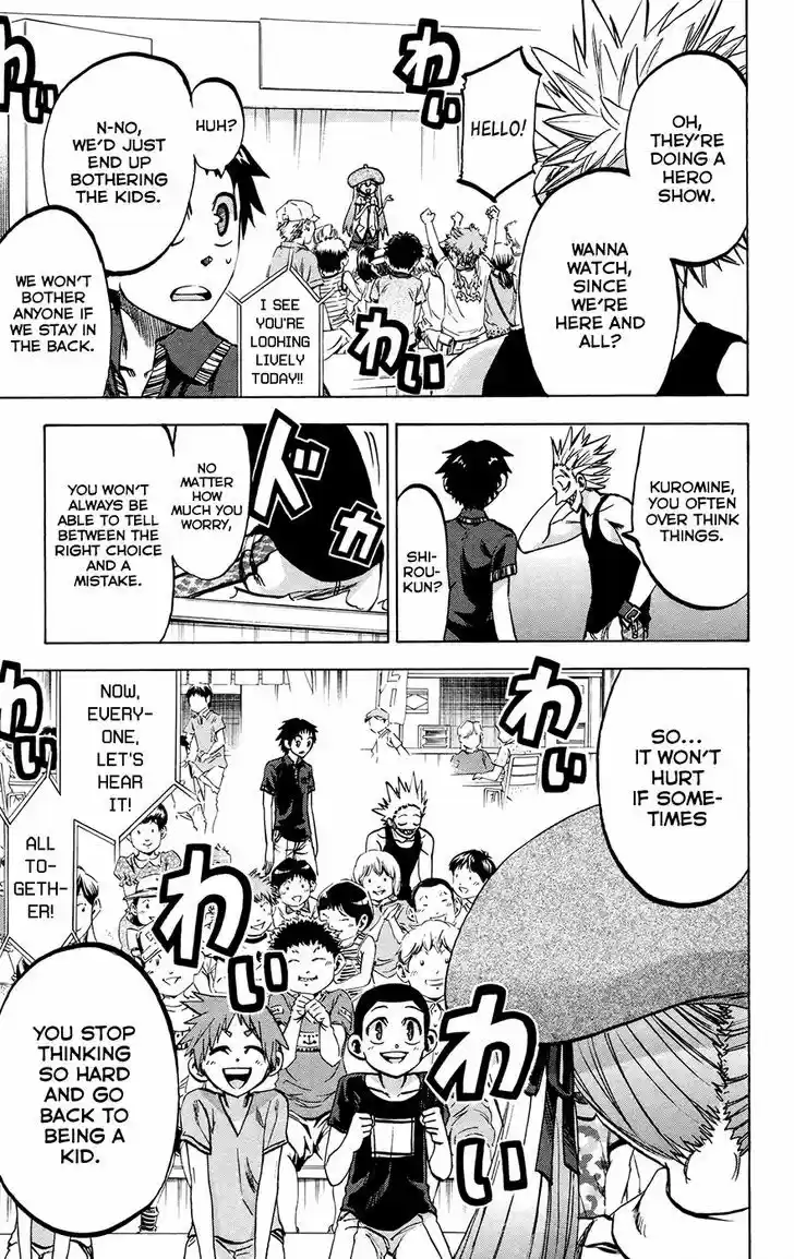 Jitsu wa Watashi wa 129