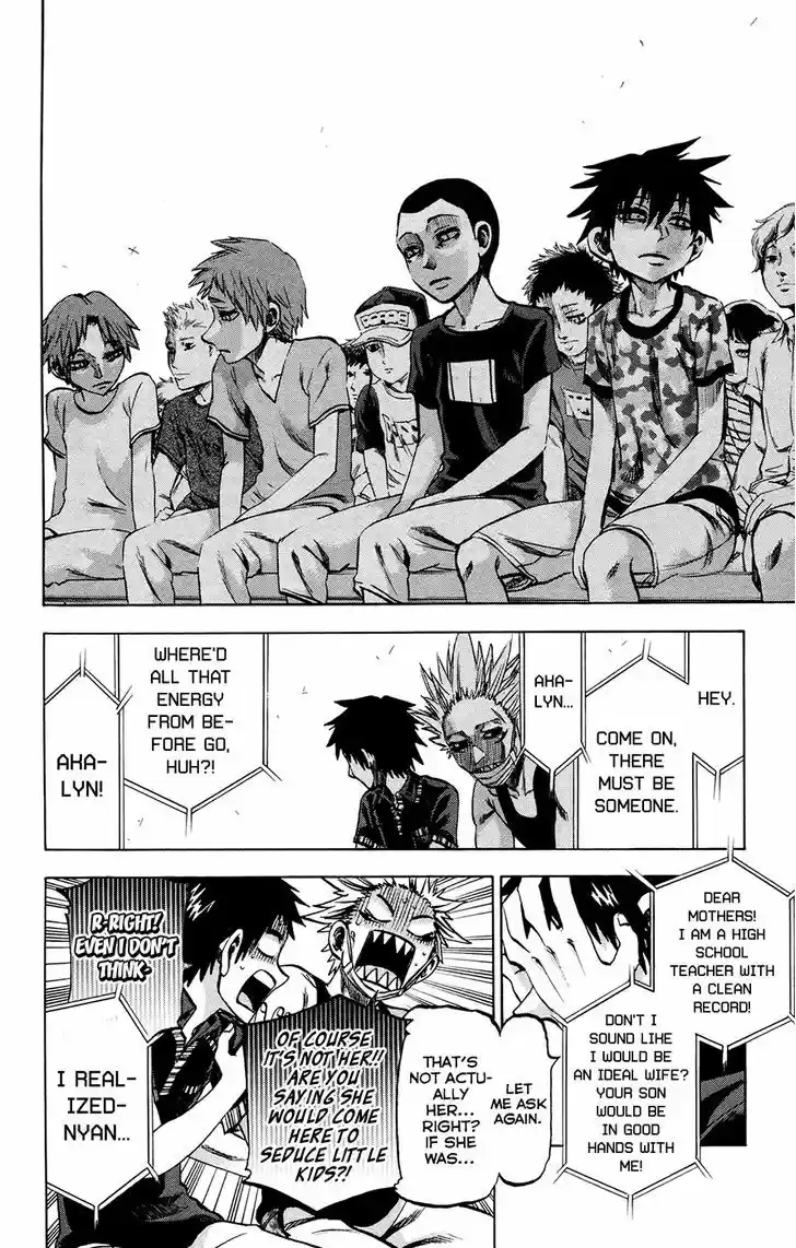 Jitsu wa Watashi wa 129