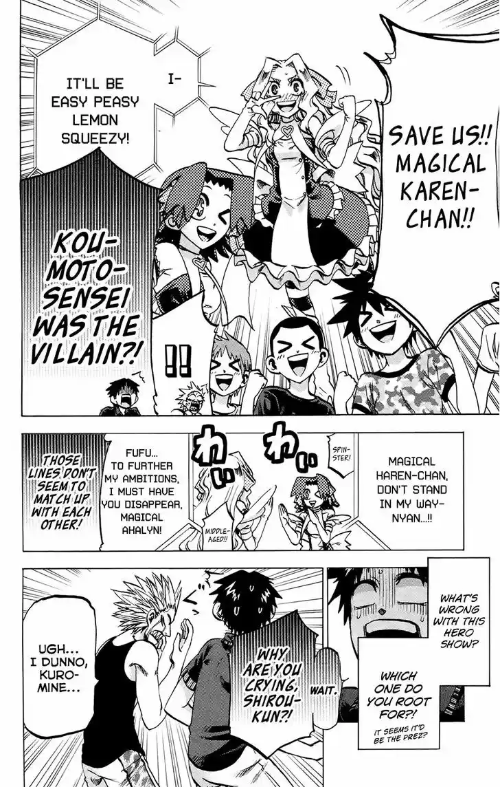 Jitsu wa Watashi wa 129