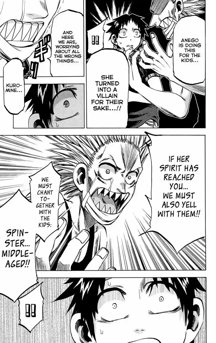 Jitsu wa Watashi wa 129