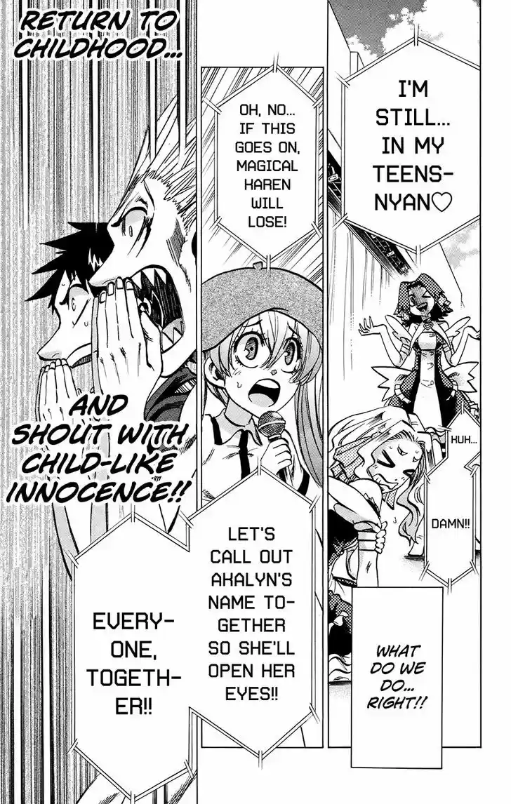 Jitsu wa Watashi wa 129