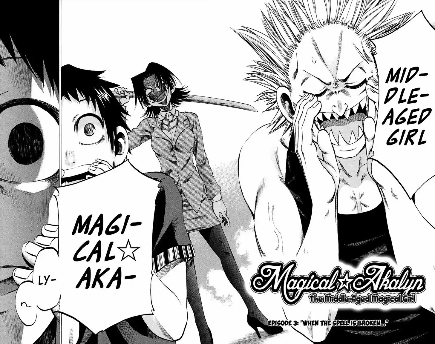 Jitsu wa Watashi wa 129