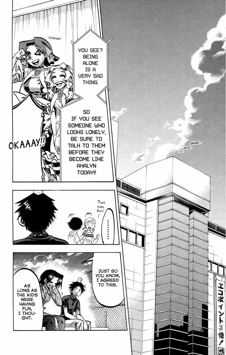 Jitsu wa Watashi wa 129