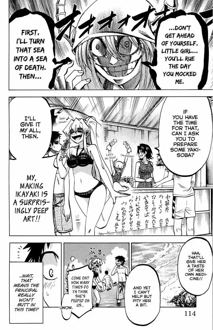 Jitsu wa Watashi wa 130