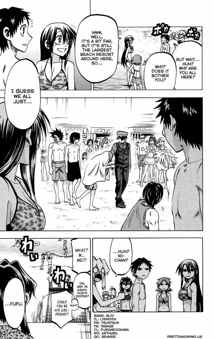 Jitsu wa Watashi wa 130