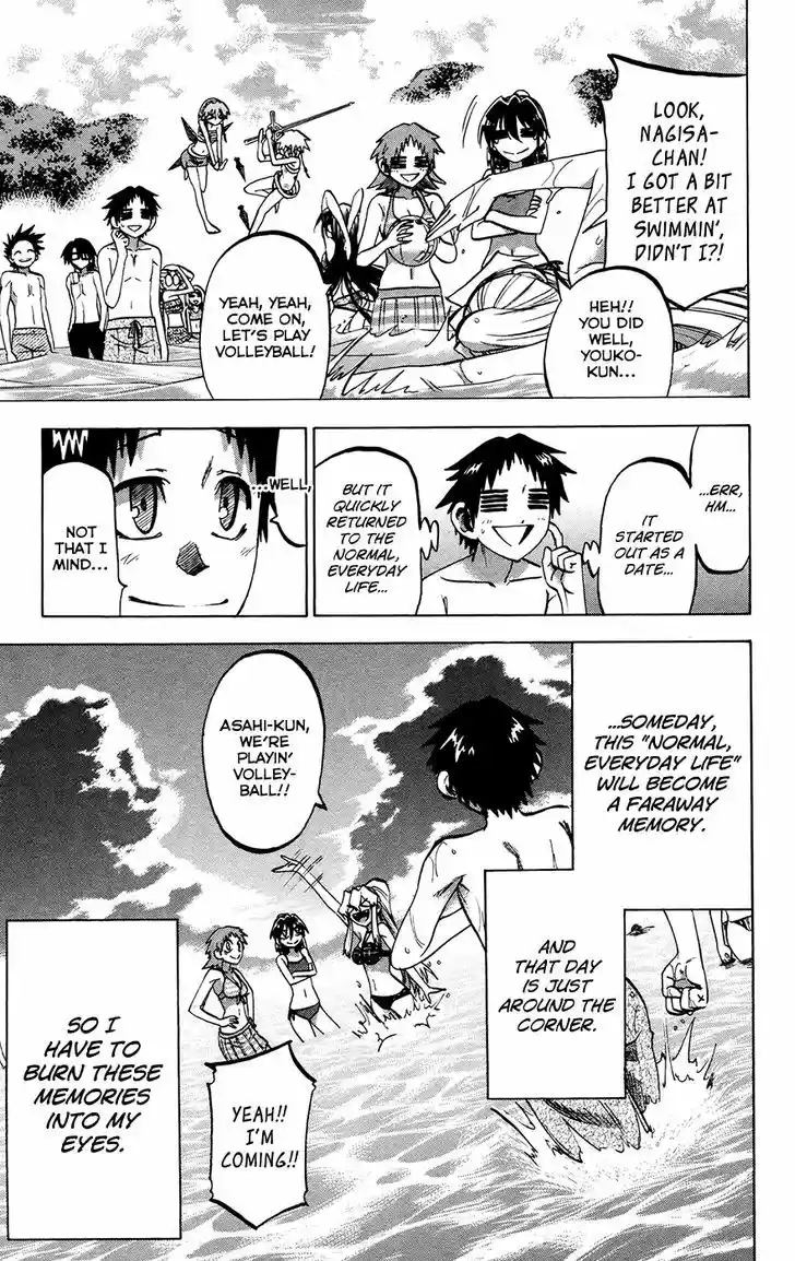 Jitsu wa Watashi wa 130