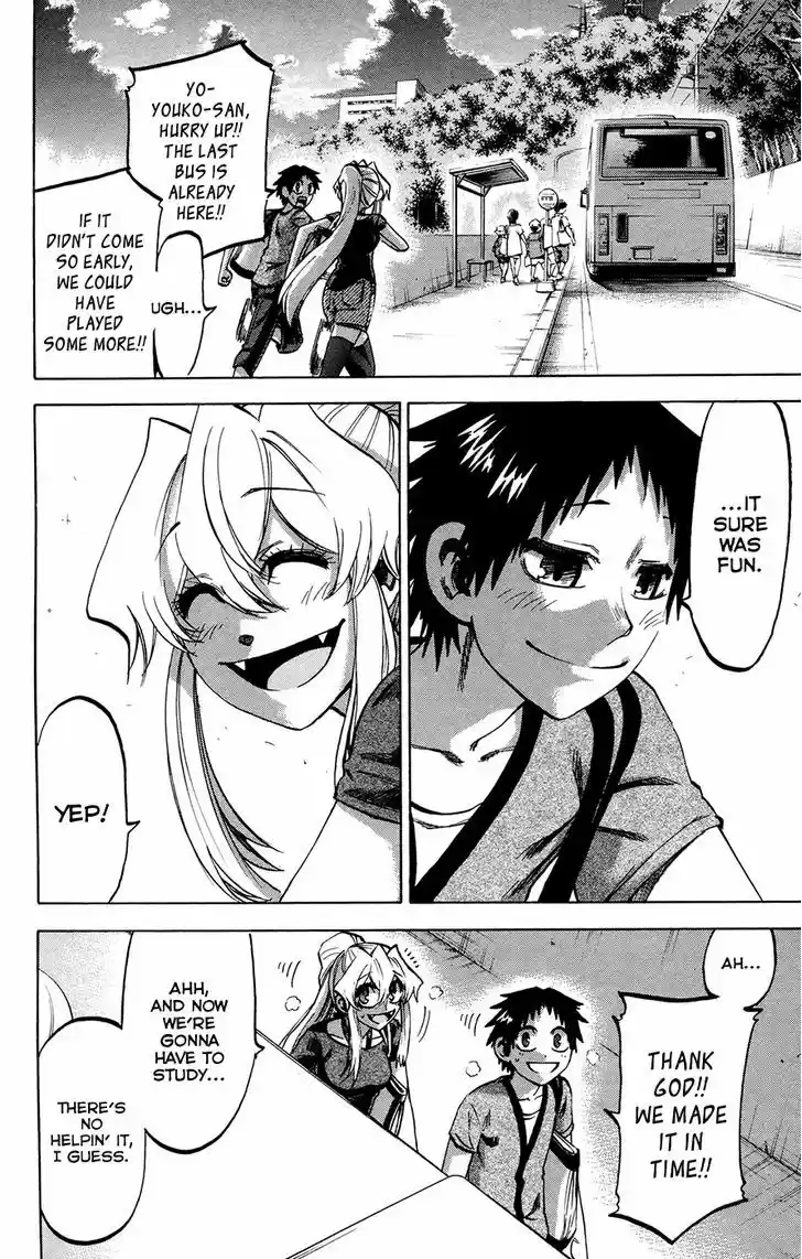 Jitsu wa Watashi wa 130
