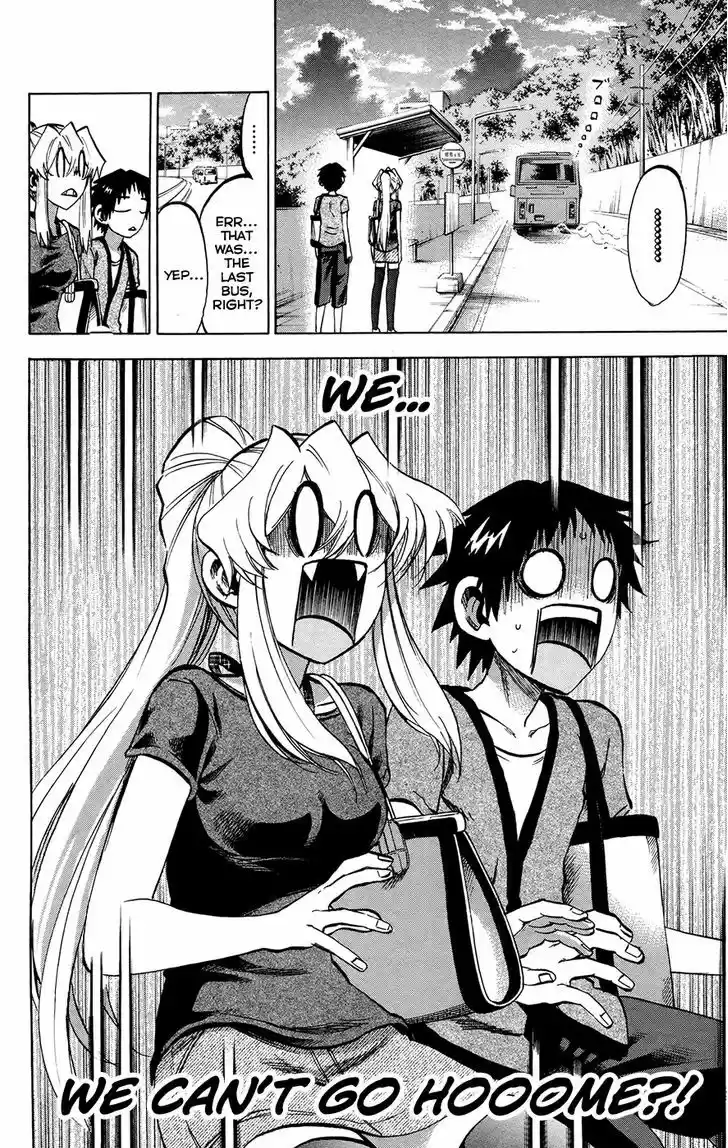 Jitsu wa Watashi wa 130