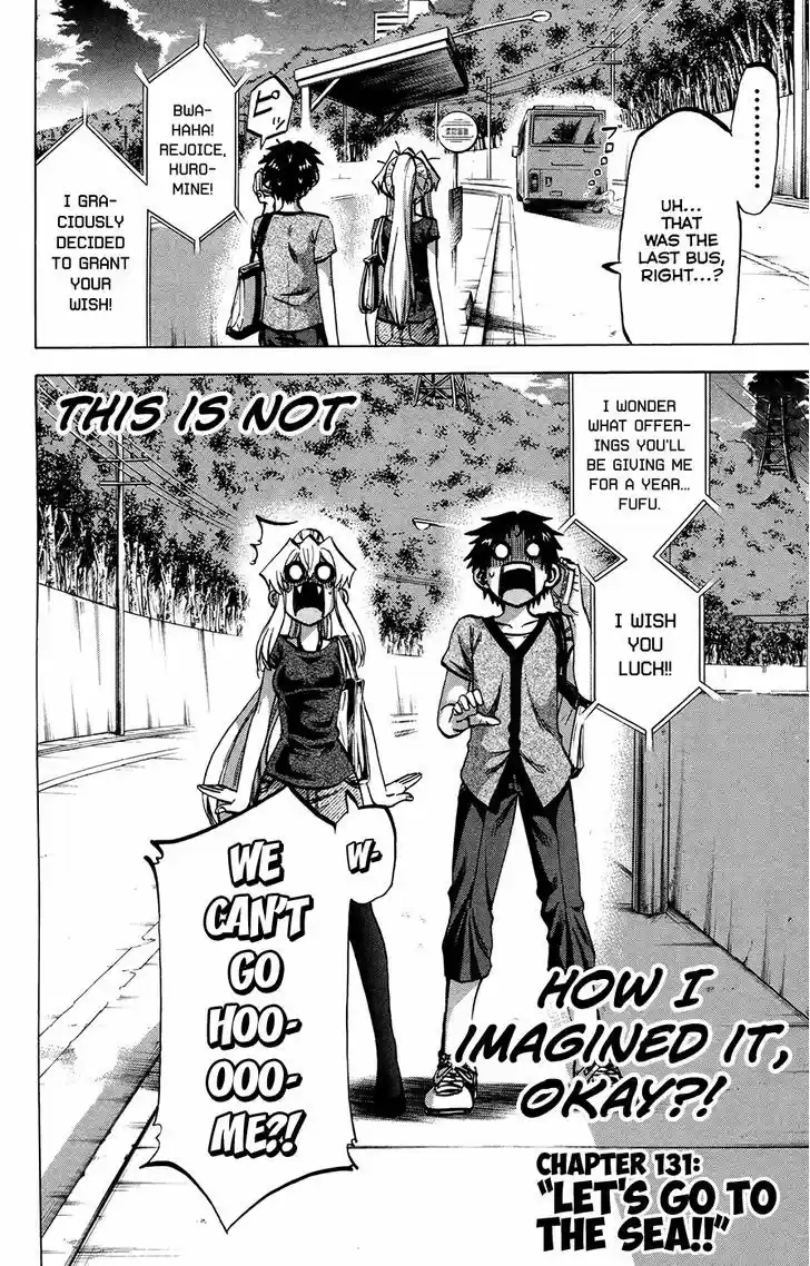 Jitsu wa Watashi wa 131
