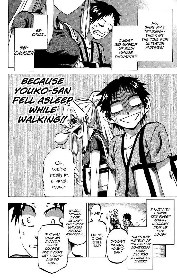 Jitsu wa Watashi wa 131