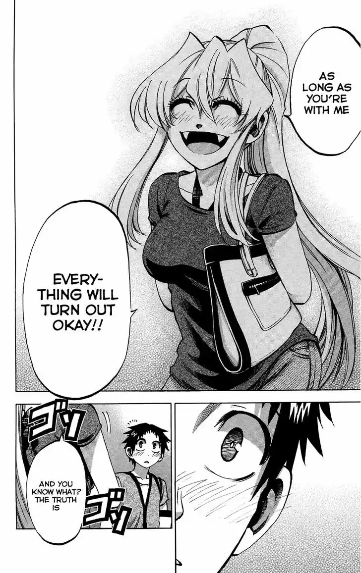 Jitsu wa Watashi wa 131