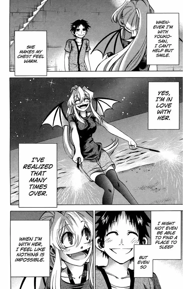 Jitsu wa Watashi wa 131