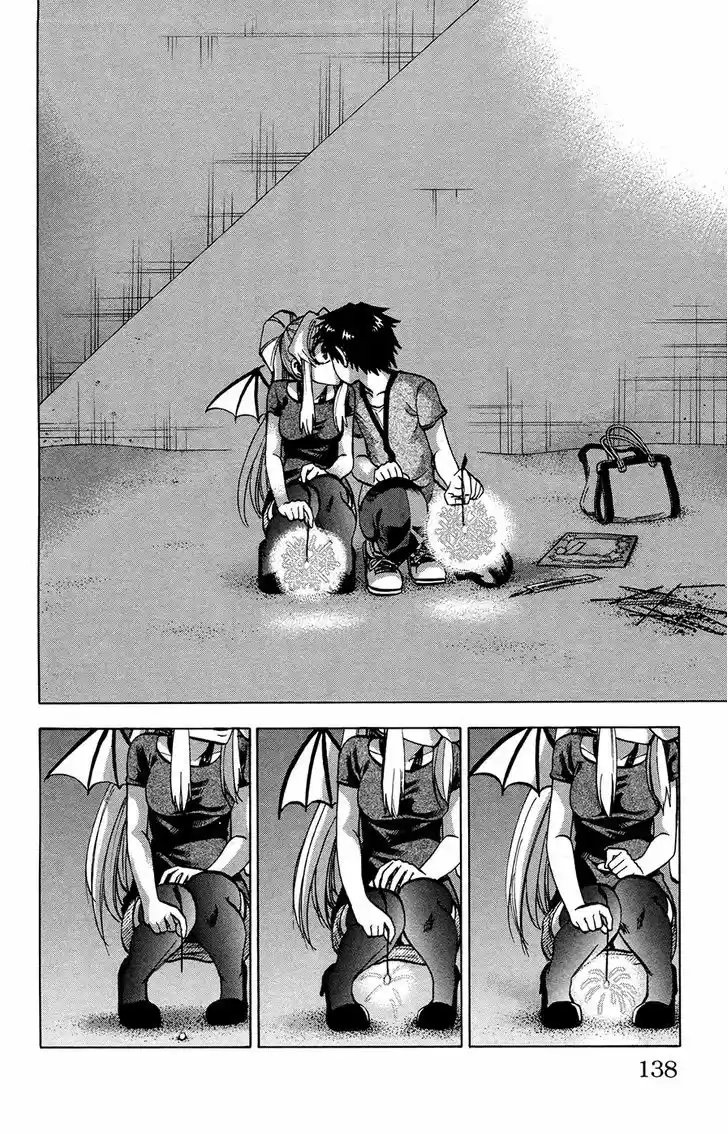 Jitsu wa Watashi wa 131