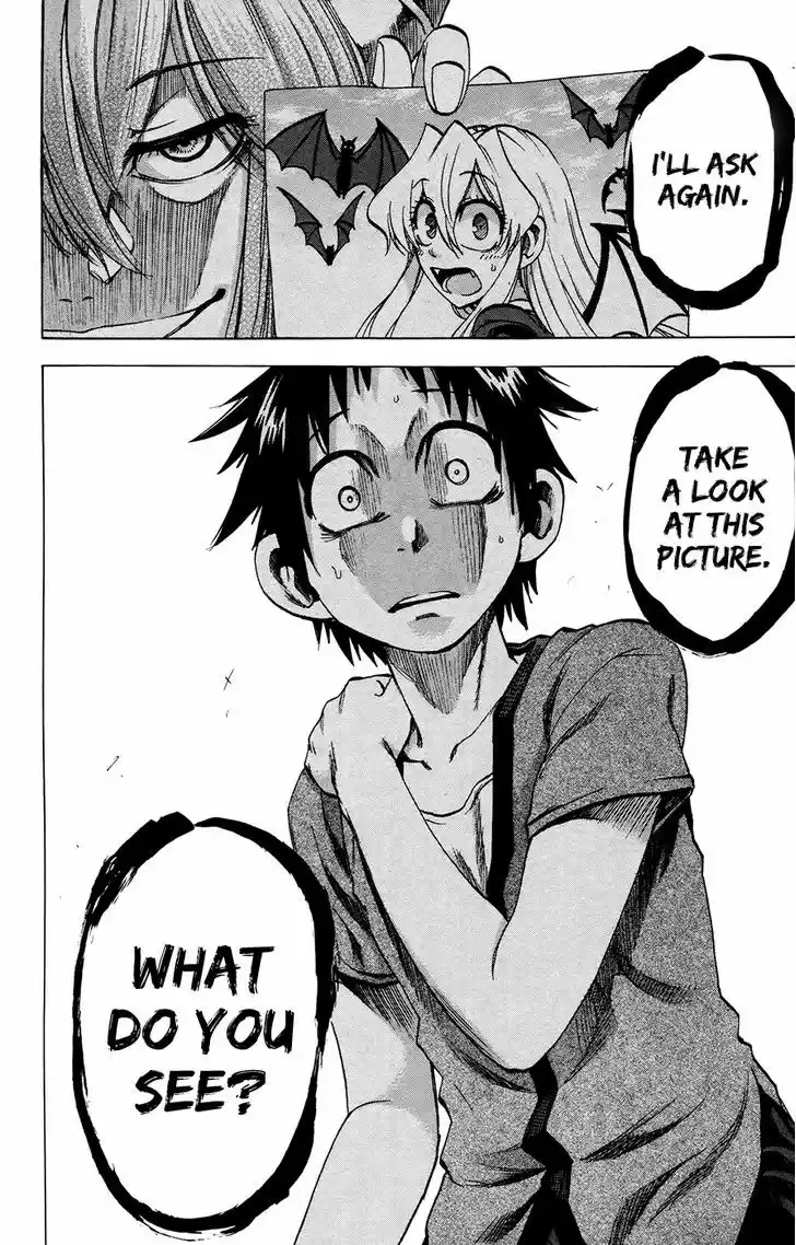 Jitsu wa Watashi wa 131