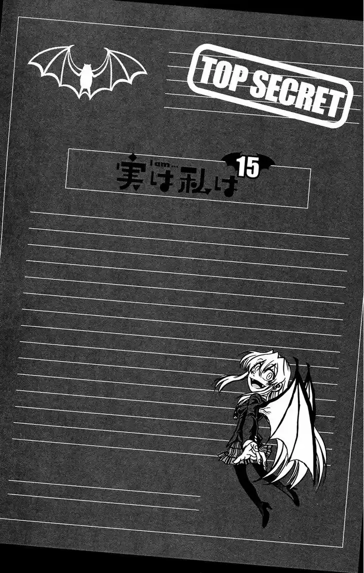 Jitsu wa Watashi wa 132