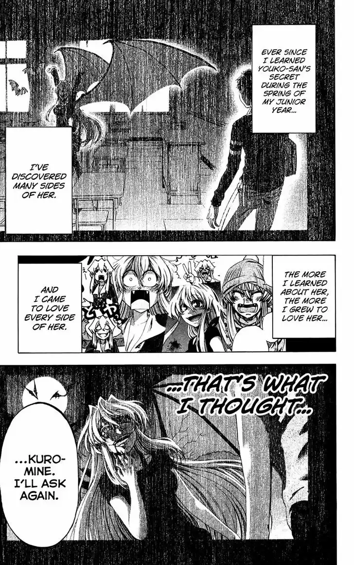 Jitsu wa Watashi wa 132