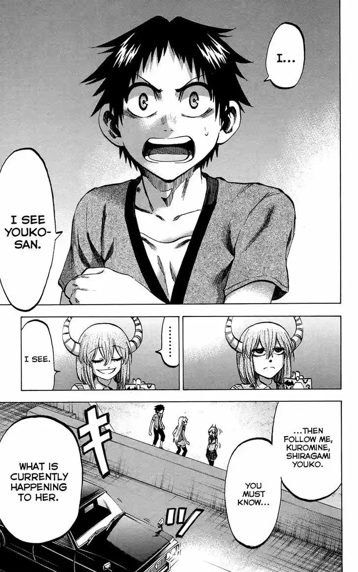 Jitsu wa Watashi wa 132