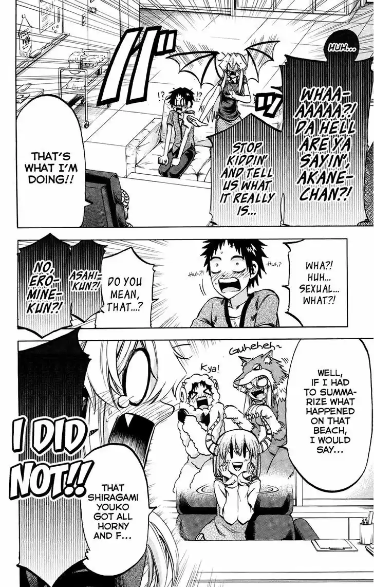 Jitsu wa Watashi wa 132