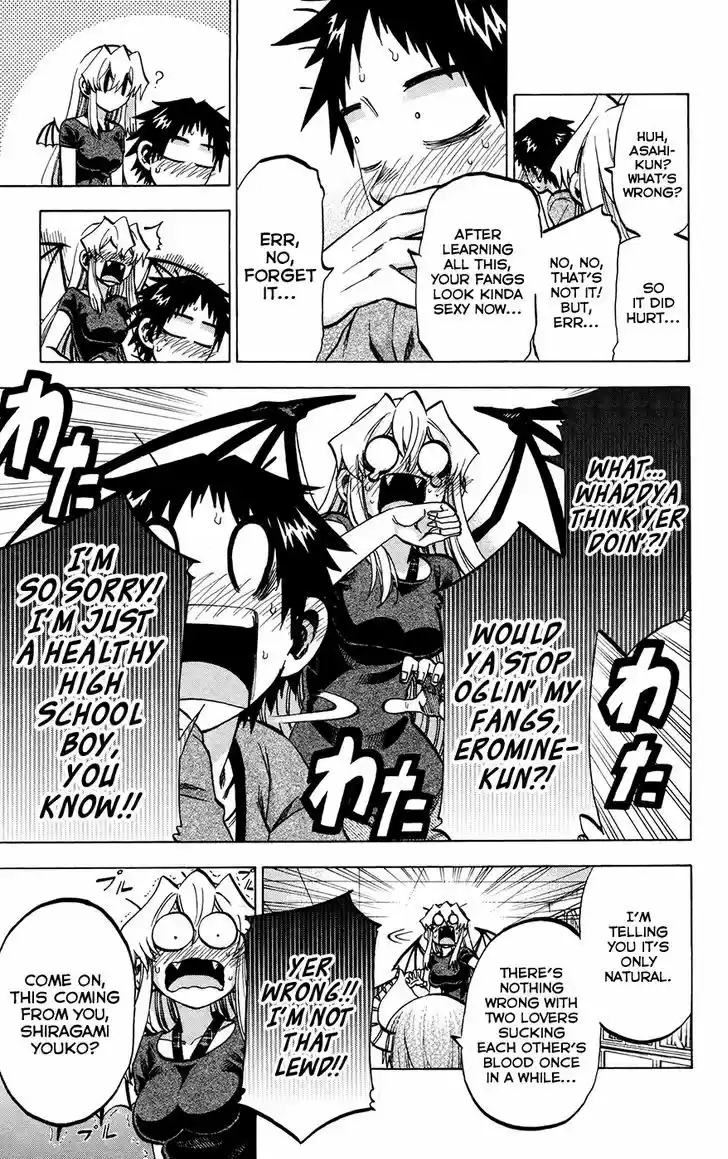 Jitsu wa Watashi wa 132