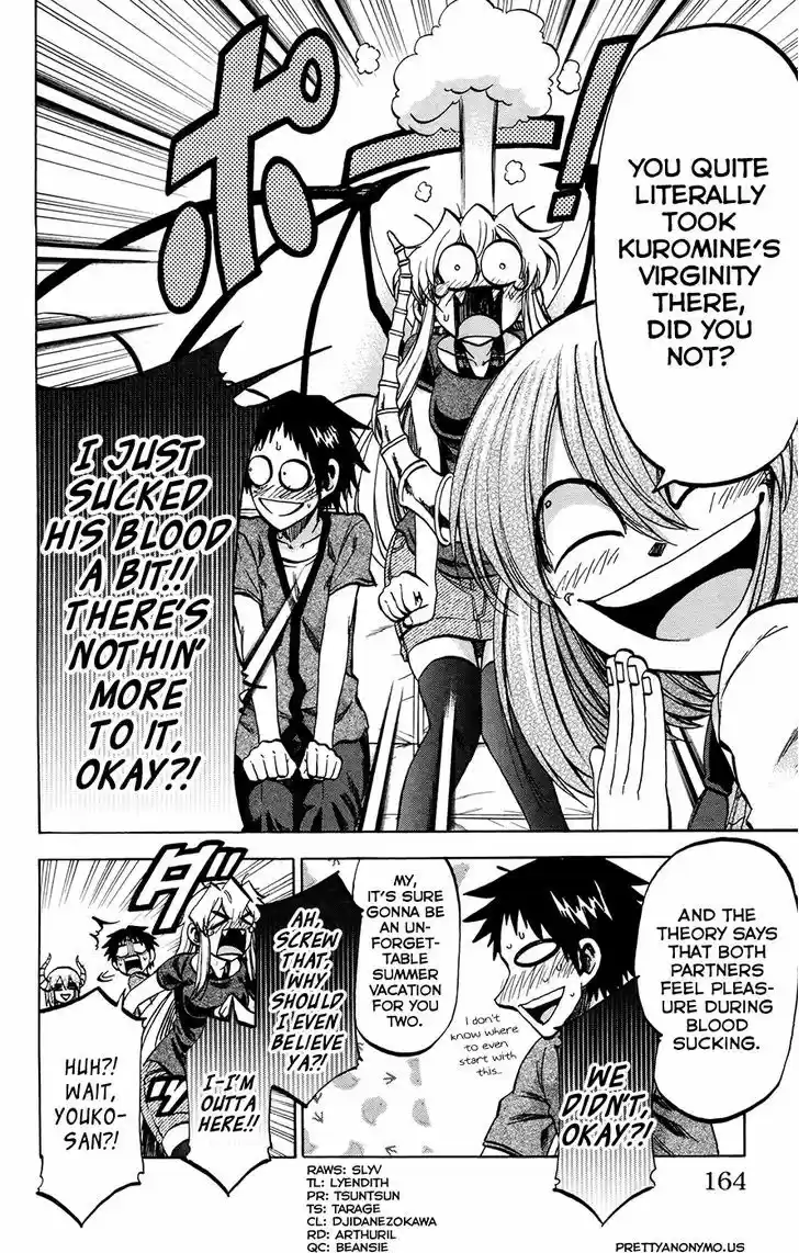 Jitsu wa Watashi wa 132