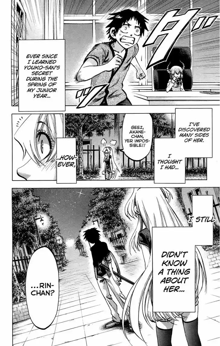 Jitsu wa Watashi wa 132
