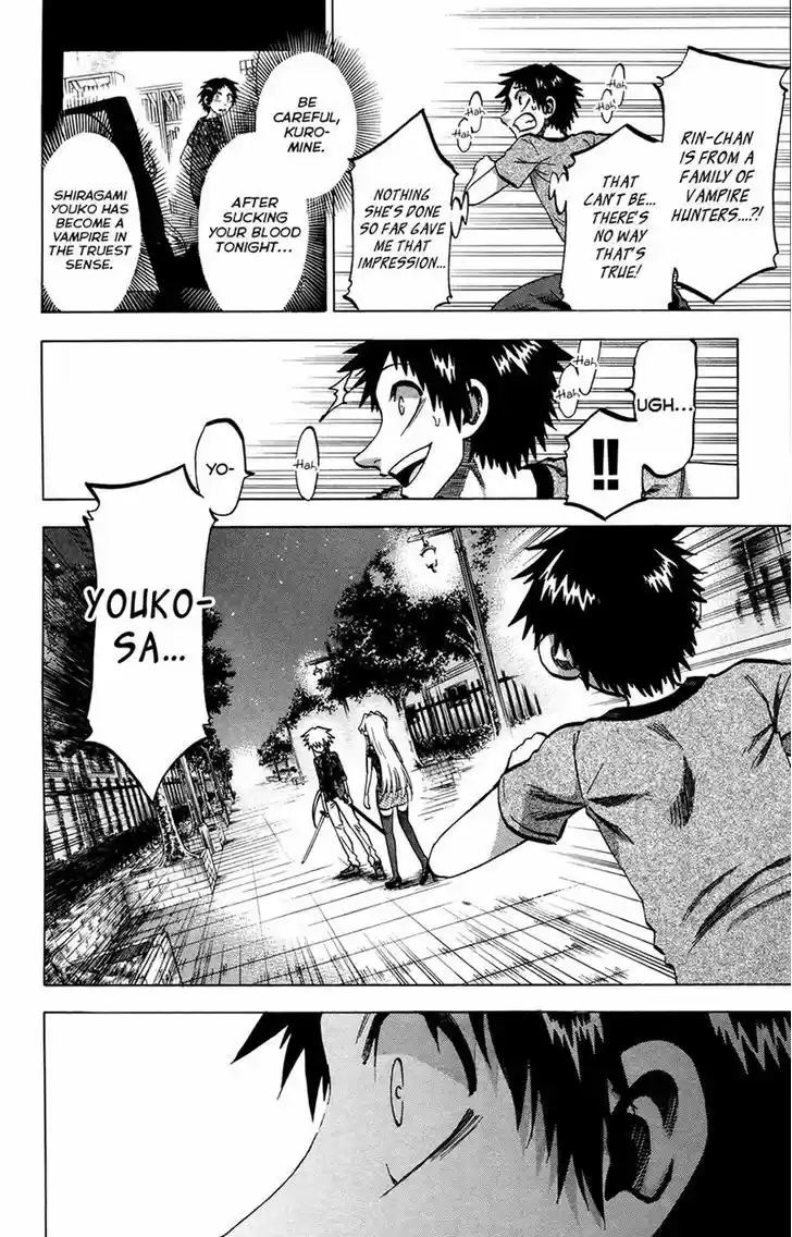 Jitsu wa Watashi wa 133