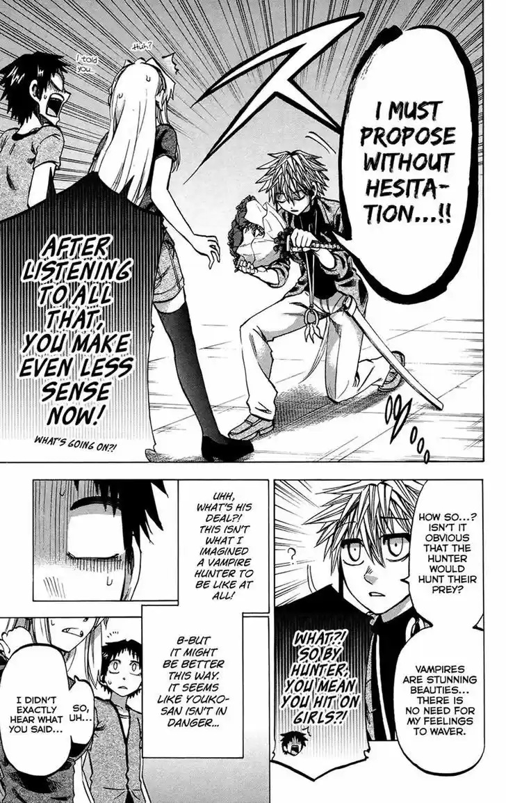 Jitsu wa Watashi wa 133