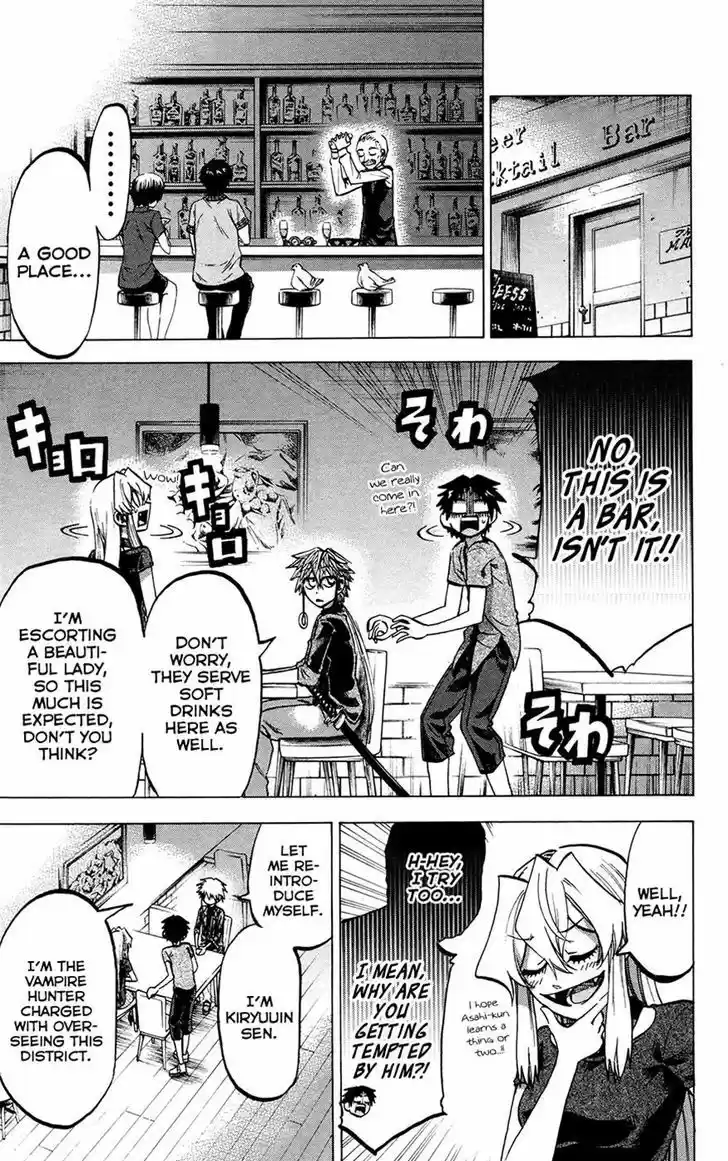 Jitsu wa Watashi wa 133