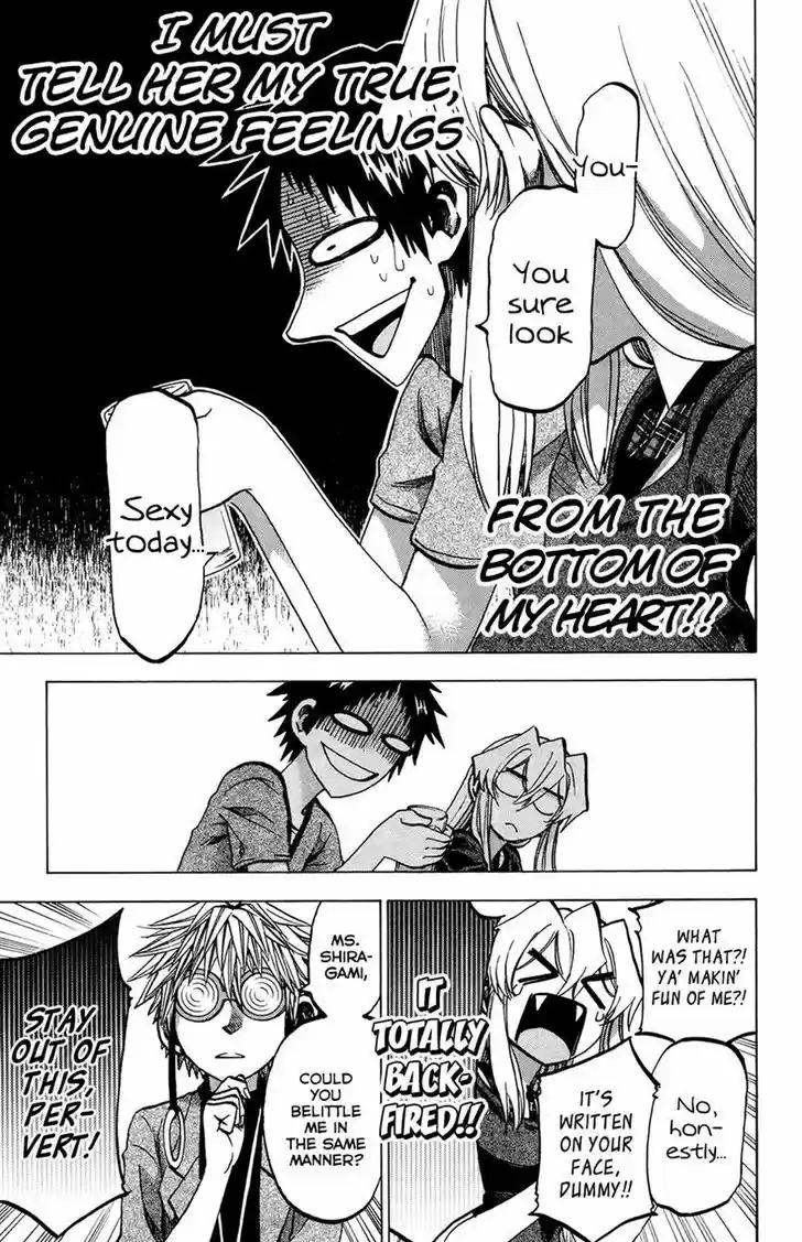 Jitsu wa Watashi wa 133