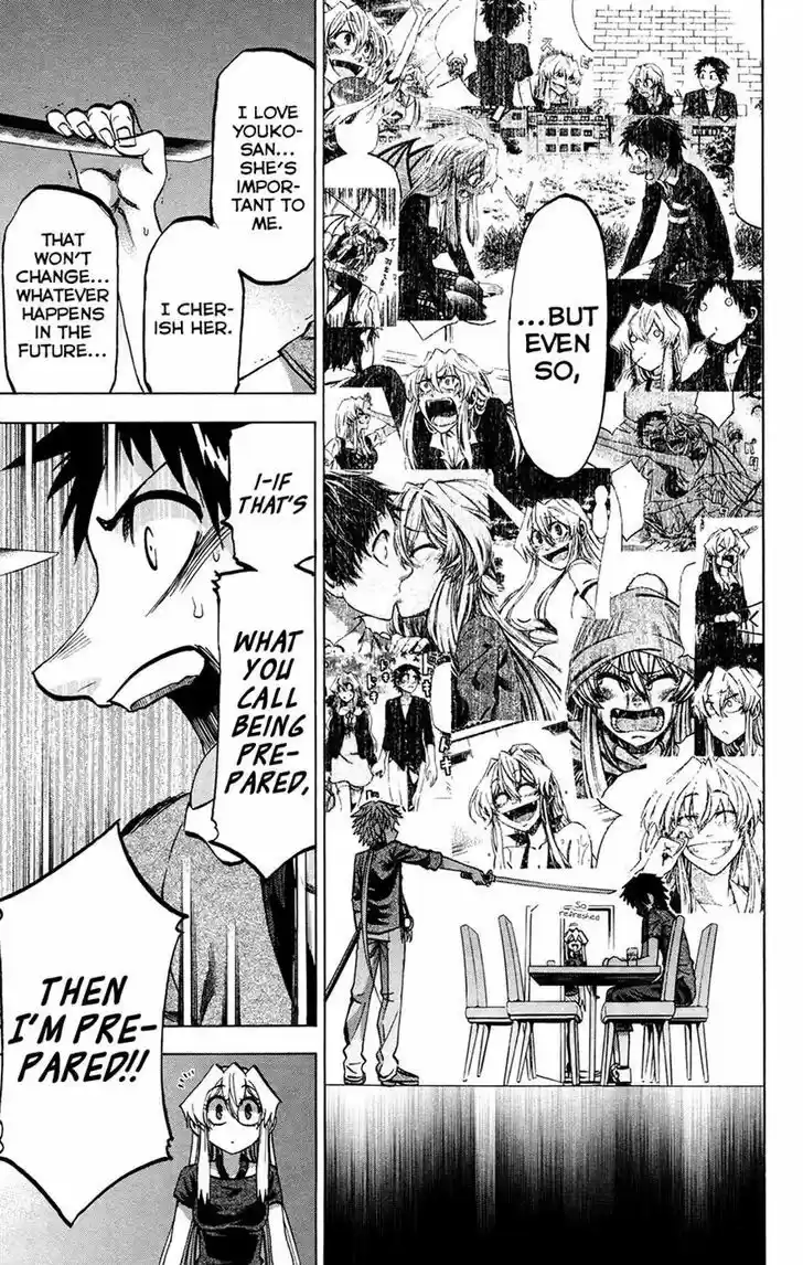 Jitsu wa Watashi wa 133