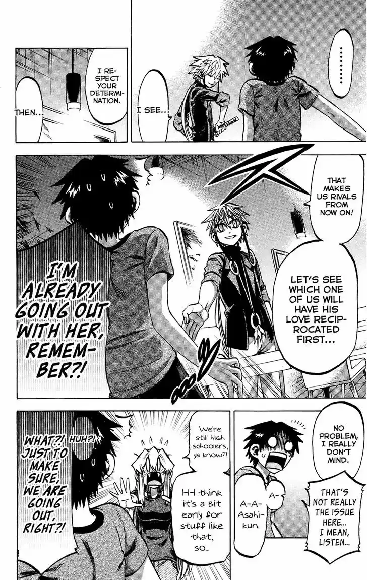 Jitsu wa Watashi wa 134