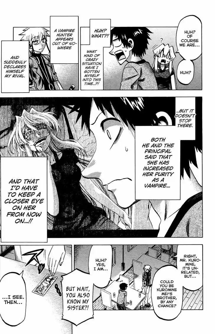 Jitsu wa Watashi wa 134