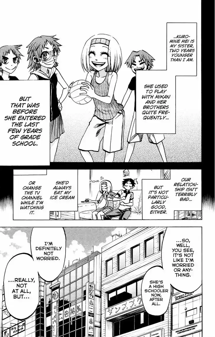 Jitsu wa Watashi wa 134