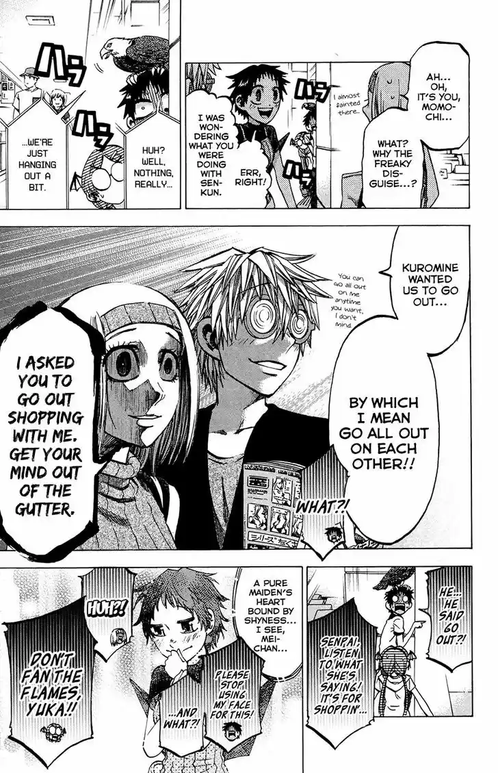Jitsu wa Watashi wa 134