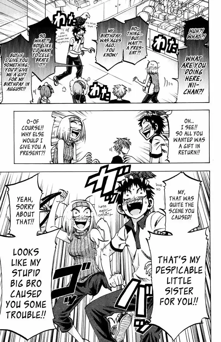 Jitsu wa Watashi wa 134