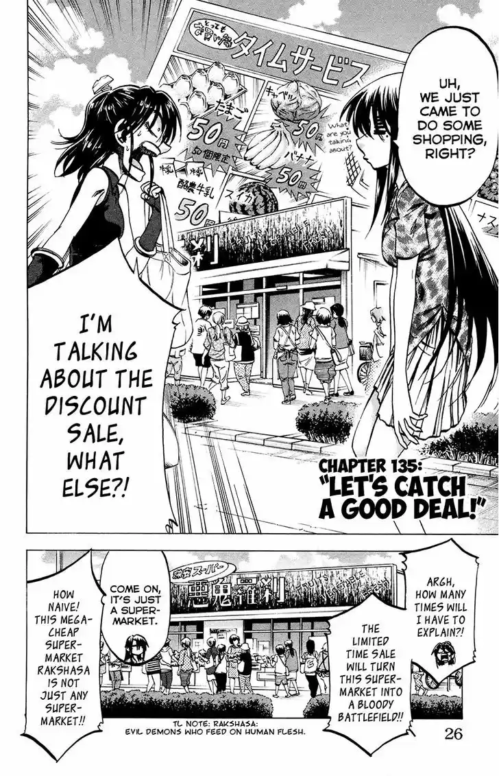 Jitsu wa Watashi wa 135