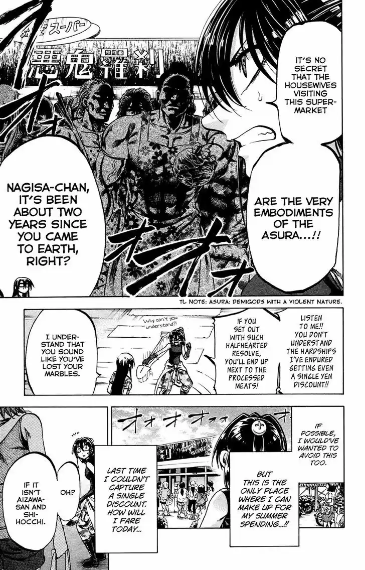 Jitsu wa Watashi wa 135