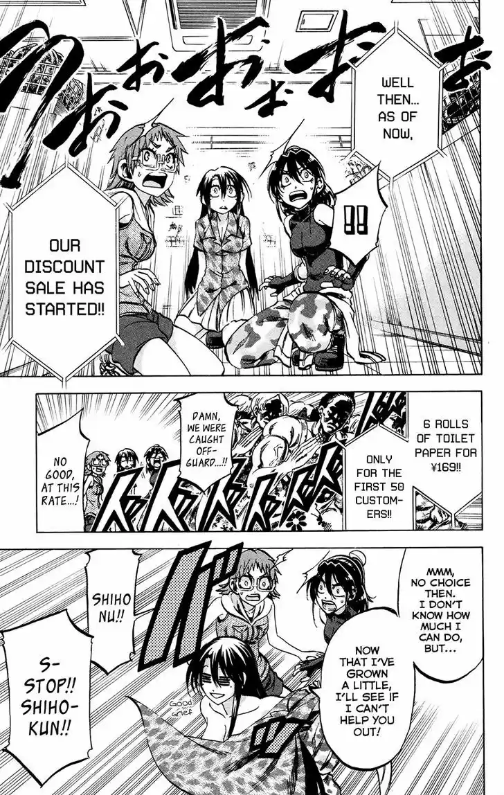 Jitsu wa Watashi wa 135