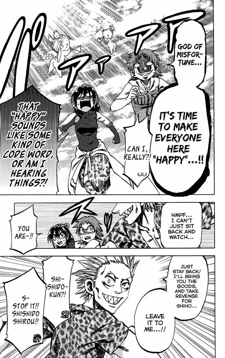 Jitsu wa Watashi wa 135