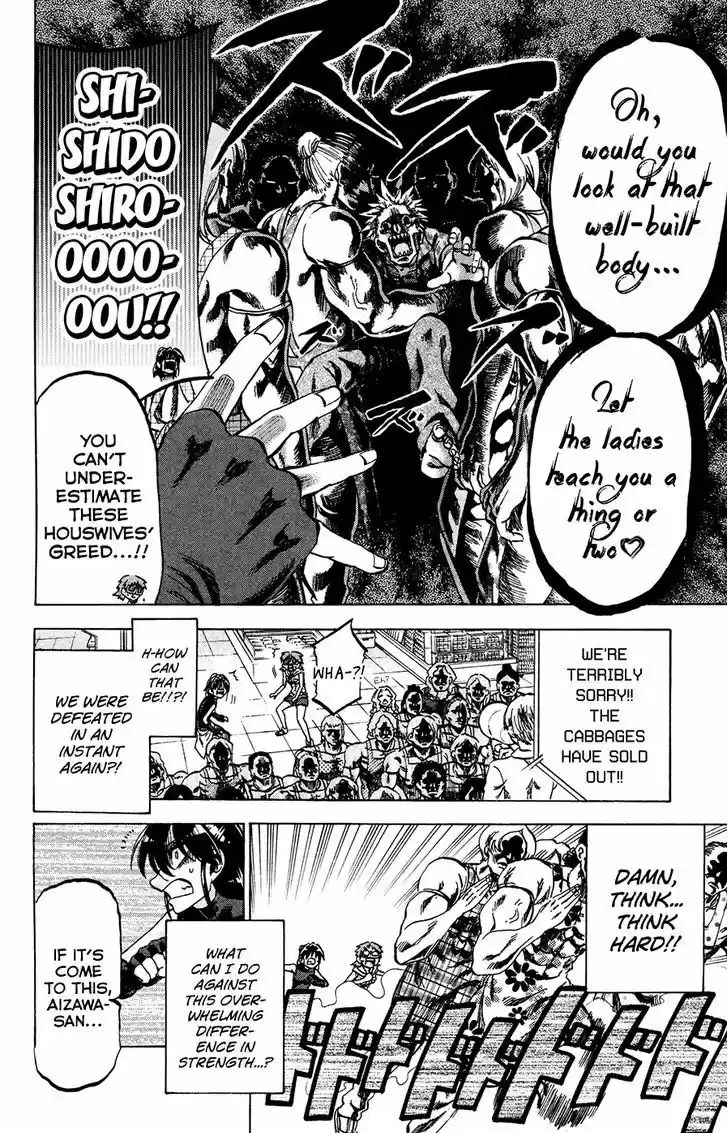 Jitsu wa Watashi wa 135