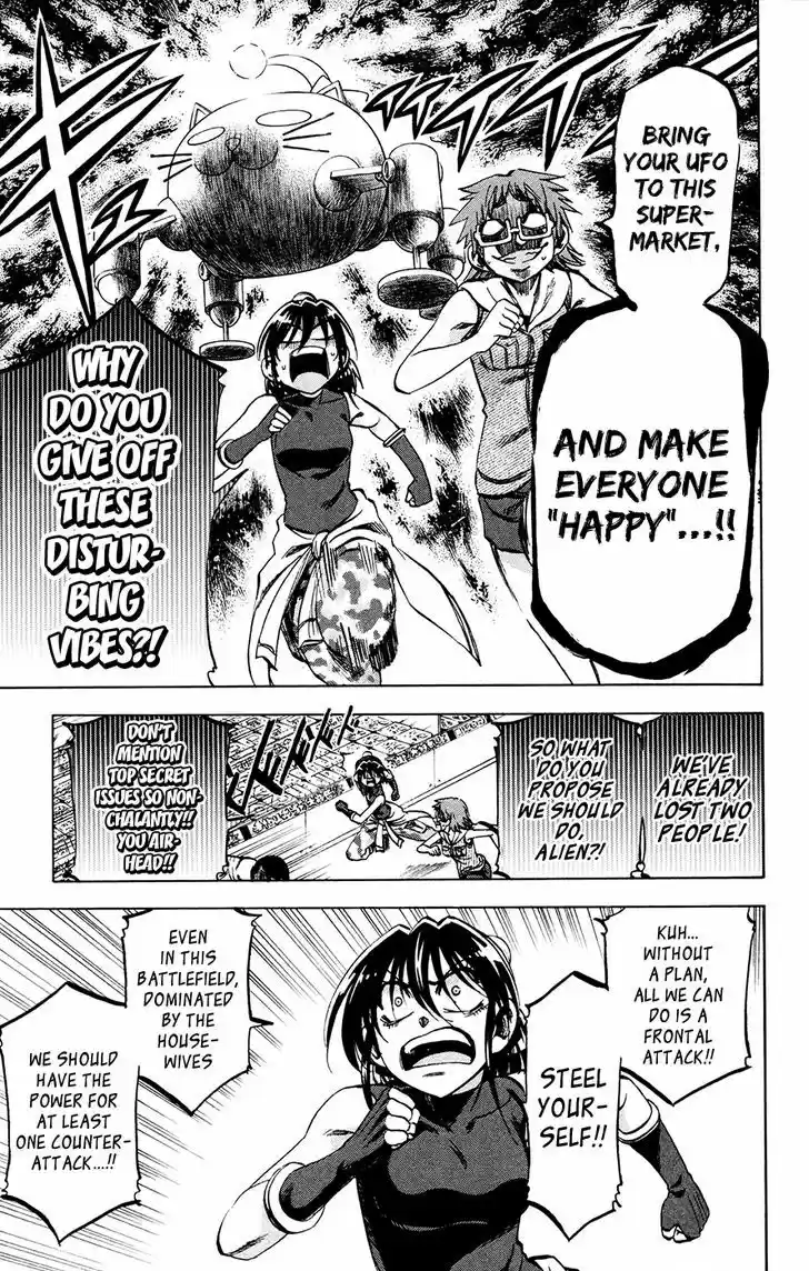 Jitsu wa Watashi wa 135