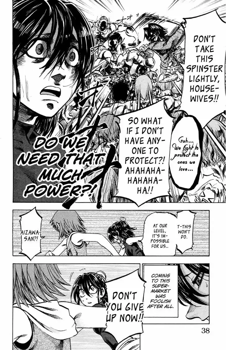 Jitsu wa Watashi wa 135